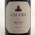 カレラ リード ヴィンヤード ピノ ノワール マウント ハーラン 2003 750ml 14% CALERA MT.HARLAN REED PINOT NOIR カリフォルニアワイン【F0】