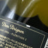 ドンペリニヨン P2 プレニチュード2 2006 750ml 12.5% Dom Perignon Plenitude2 シャンパン【Y】