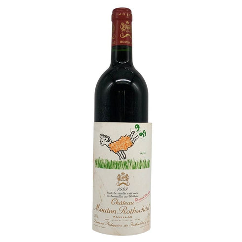 シャトー ムートン ロートシルト 1999 750ml 12.5% Chateau Mouton Rothschild ボルドーワイン【K4】