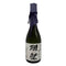 旭酒造 獺祭 純米大吟醸 磨き 二割三分 720ml 15% 2024年11月 DASSAI 日本酒- 純米大吟醸酒【N4】
