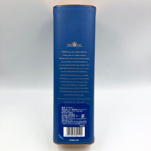 ブッシュミルズ 12年 シングルモルト 700ml 40% BUSHMILLS アイリッシュウイスキー【S】