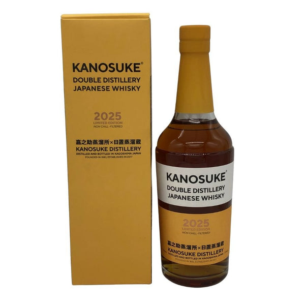 東京都限定◆嘉之助 ダブルディスティラリー 嘉之助蒸溜所×日置蒸溜蔵 2025 リミテッドエディション 700ml 59% KANOSUKE 【E0】