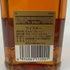 ジョニーウォーカー ブラックラベル 12年 黒キャップ 700ml 40% Johnnie Walker BLACK LABEL スコッチウイスキー【J1】