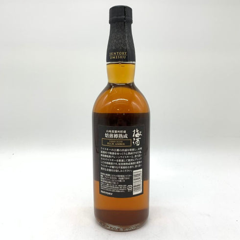 サントリー 梅酒 山崎樽熟成 リッチアンバー 750ml 17% リキュール【U】