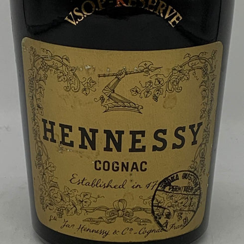ヘネシー VSOP リザーブ 700ml HENNESSY コニャック【D4】