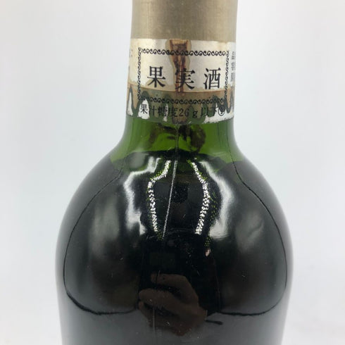 シルバー オーク アレキサンダー ヴァレー カベルネ ソーヴィニヨン 1995 750ml SILVER OAK Alexander Valley Cabernet Sauvignon カリフォルニアワイン【C】
