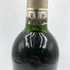 シルバー オーク アレキサンダー ヴァレー カベルネ ソーヴィニヨン 1995 750ml SILVER OAK Alexander Valley Cabernet Sauvignon カリフォルニアワイン【C】
