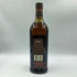 グレンフィディック 18年 マリードイン スモールバッチ 1000ml 43% Glenfiddich スコッチウイスキー【B4】