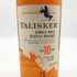 タリスカー 10年 シングルモルト 700ml 45.8% TALISKER SINGLE MALT スコッチウイスキー【O4】