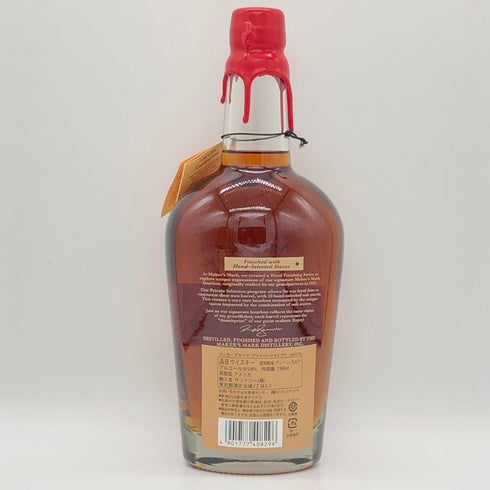 メーカーズマーク プライベートセレクト 2023 750ml 54% Maker's Mark Private Selection バーボン【Y0】