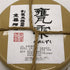 京屋酒造 甕雫 芋焼酎 陶器ボトル 900ml 20% 芋焼酎2082g【F1】