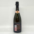 ヴーヴ クリコ ロゼ ローズラベル 750ml 12.5% Veuve Clicquot Rose Label シャンパン【J4】