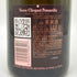 ヴーヴ クリコ ロゼ ローズラベル 750ml 12.5% Veuve Clicquot Rose Label シャンパン【U4】