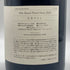ミエ イケノ 八ヶ岳 ピノ ノワール 2020 12% 750ml Mie Ikeno Pinot Noir 日本ワイン【R1】