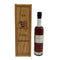 ラフォンタン アルマニャック 1926 40% 200ml Lafontan Armagnac 【O1】
