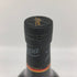 ロン サカパ センテナリオ 23年 ソレラ グラン レゼルヴァ 750ml 40% RON ZACAPA Centenario Solera Grand Reserva ラム酒【B3】