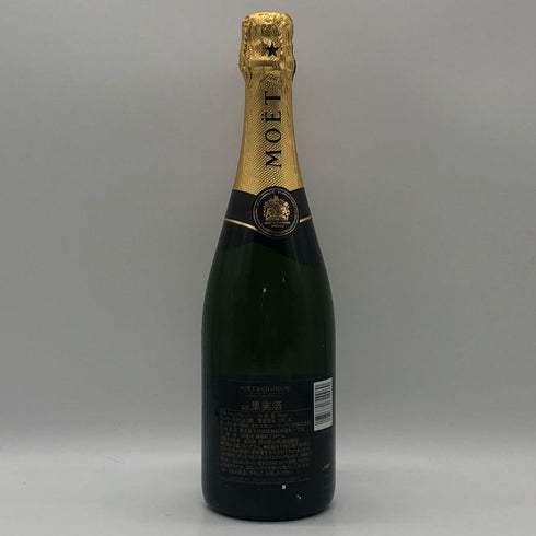モエ エ シャンドン アンペリアル 白 750ml 12% Moet&Chandon IMPERIAL シャンパン【M0】