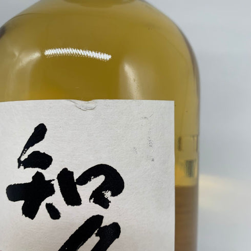 東京都限定◆サントリー 知多 シングルグレーン 700ml 43% SUNTORY CHITA 【H】