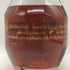 ブラントン ゴールドエディション 2021 バーボン 700ml 51.5% Blanton's Gold Edition バーボン【Z1】