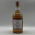 グレンファークラス 8年 シェリーカスク 700ml 40% GLENFARCLAS スコッチウイスキー【S4】
