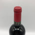 シャトー ラフルール ペトリュス 1995 750ml 13.5% Ch. La Fleur Petrus ボルドーワイン【D2】