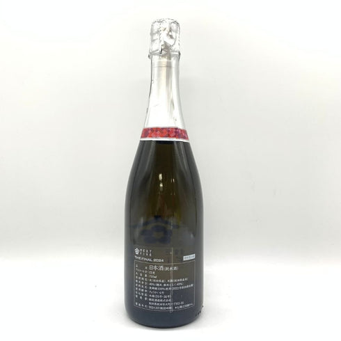 新政酒造 新政 NEXT5 NEXT FIVE THE FINAL 2024 750ml 12% 製造年月2024年2月 【G】