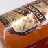 シーバス リーガル ブレンデッド 12年 1801 特級 750ml 43% CHIVAS REGAL スコッチウイスキー【I2】