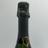 ボランジェ ラ グランダネ ブリュット 2015 750ml 12.5% BOLLINGER LA GRANDE ANNEE BRUT シャンパン【A2】