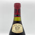 ルイ ジャド ジュヴレ シャンベルタン クロ サン ジャック 1989 750ml 13% LOUIS JADOT ブルゴーニュワイン【O1】