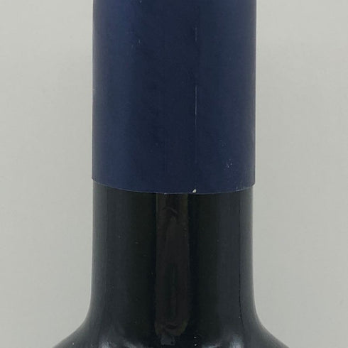 サッシカイア 2020 750ml 14% SASSICAIA イタリアワイン【K1】