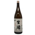 福司酒造 しぼりたて生酒 新米新酒 2025年1月 15% 1800ml 日本酒 - 純米吟醸酒【A1】