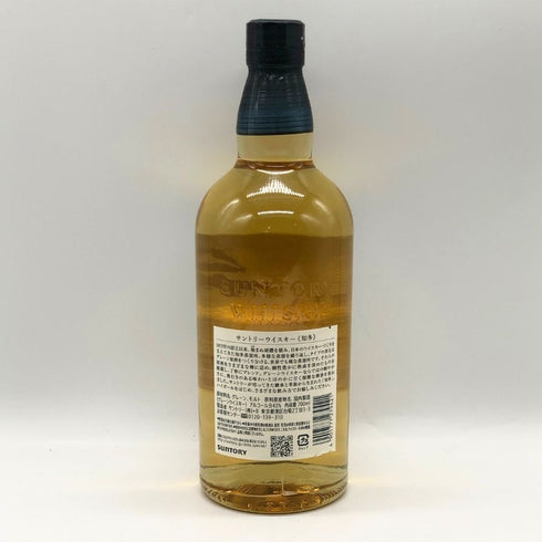 東京都限定◆サントリー 知多 シングルグレーン 700ml 43% SUNTORY CHITA 【H3】
