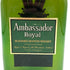アンバサダー ロイヤル 12年 750ml 43% Ambassador ROYAL スコッチウイスキー【D2】