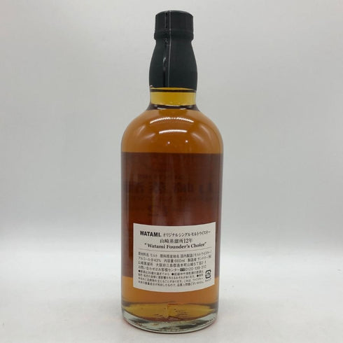 東京都限定◆サントリー 山崎蒸留所 12年 ワタミ ファウンダーズチョイス 660ml 43% 【Z1】
