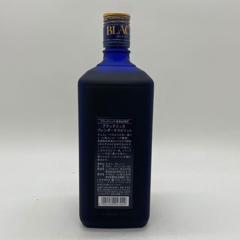 東京都限定◆ブラック ニッカ ブレンダーズ スピリット 60周年記念 700ml 43% BLACK NIKKA BLENDER'S SPIRIT 【F1】