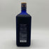 東京都限定◆ブラック ニッカ ブレンダーズ スピリット 60周年記念 700ml 43% BLACK NIKKA BLENDER'S SPIRIT 【F1】