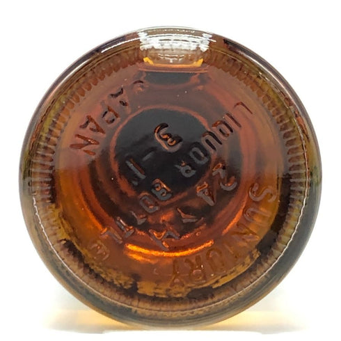 東京都限定◆サントリー 白州 蒸留所限定 シングル ピーテッドモルト 180ml 48% SUNTORY HAKUSHU SINGLE 【T0】
