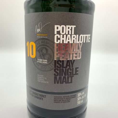 ポートシャーロット ヘビーリーピーテッド 10年 アイラ シングルモルトウイスキー 50% 700ml Port Charlotte Heavily Peated 【H4】