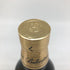 バランタイン 21年 金キャップ 700ml 40% Ballantine's スコッチウイスキー【J1】