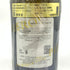 シャトー ド ポマール コルトン シャルルマーニュ グランクリュ 2020 750ml 13.5% Chateau de Pommard Corton Charlemagne ブルゴーニュワイン【N1】