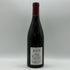 セラファン ペール エ フィス ジュヴレ シャンベルタン 2015 750ml 13% Serafin Pere et Fils Gevrey Chambertin ブルゴーニュワイン【B3】