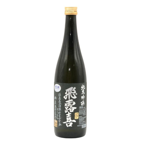 廣木酒造 飛露喜 純米吟醸 黒ラベル 16% 720ml 2025年11月 日本酒 - 純米吟醸酒【E3】