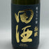 西田酒造店 田酒 純米大吟醸 極醸 1800ml 16% 2025年11月 日本酒- 純米大吟醸酒【P4】