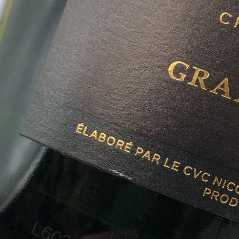 ニコラ フィアット グラン レゼルヴ ブリュット 750ml 12% Nicolas Feuillatte GRANDE RESERVE BRUT シャンパン【R1】