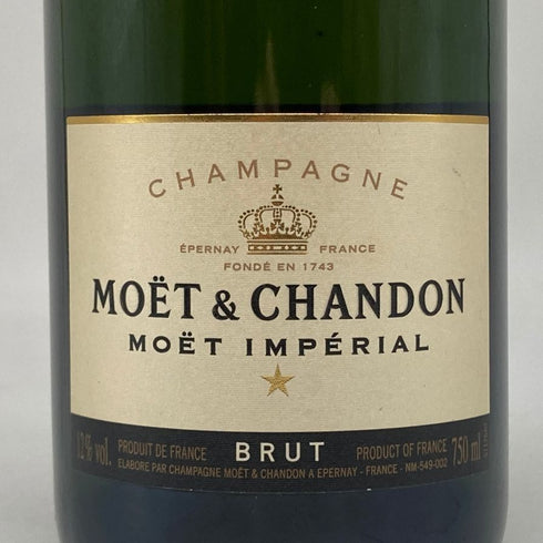 モエ エ シャンドン アンペリアル 白 750ml 12% Moet&Chandon IMPERIAL シャンパン【D1】