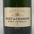 モエ エ シャンドン アンペリアル 白 750ml 12% Moet&Chandon IMPERIAL シャンパン【D1】