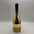 アルマンド ブリニャック ゴールド 750ml 12.5% ARMAND DE BRIGNAC GOLD シャンパン【R0】