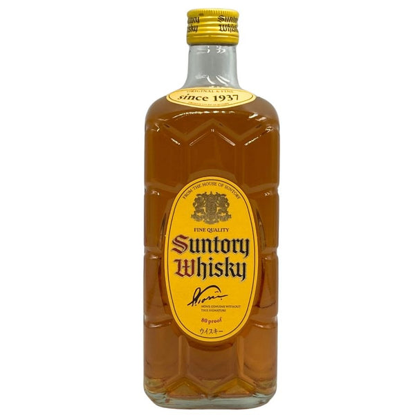 東京都限定◆サントリー ウイスキー 角瓶 700ml 40% SUNTORY 【V4】