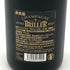 ブリエ エクストラ ブリュット 12% 750ml BRILLER EXTRA BRUT シャンパン【S1】