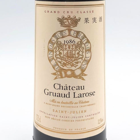 シャトー グリュオー ラ ローズ 1986 375ml 12.5% CHATEAU GRUAUD LAROSE ボルドーワイン【Q2】